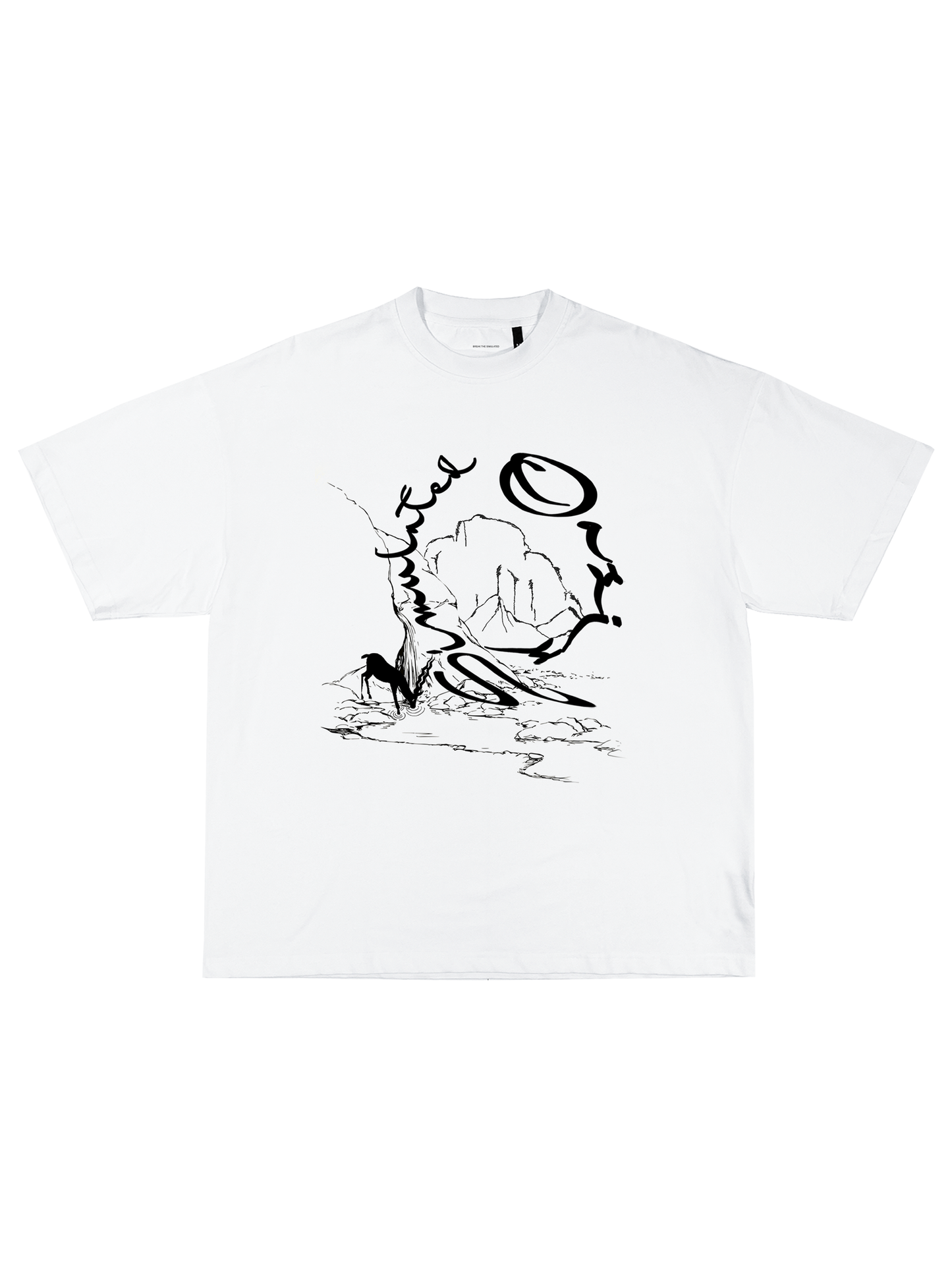Oasis Tee White